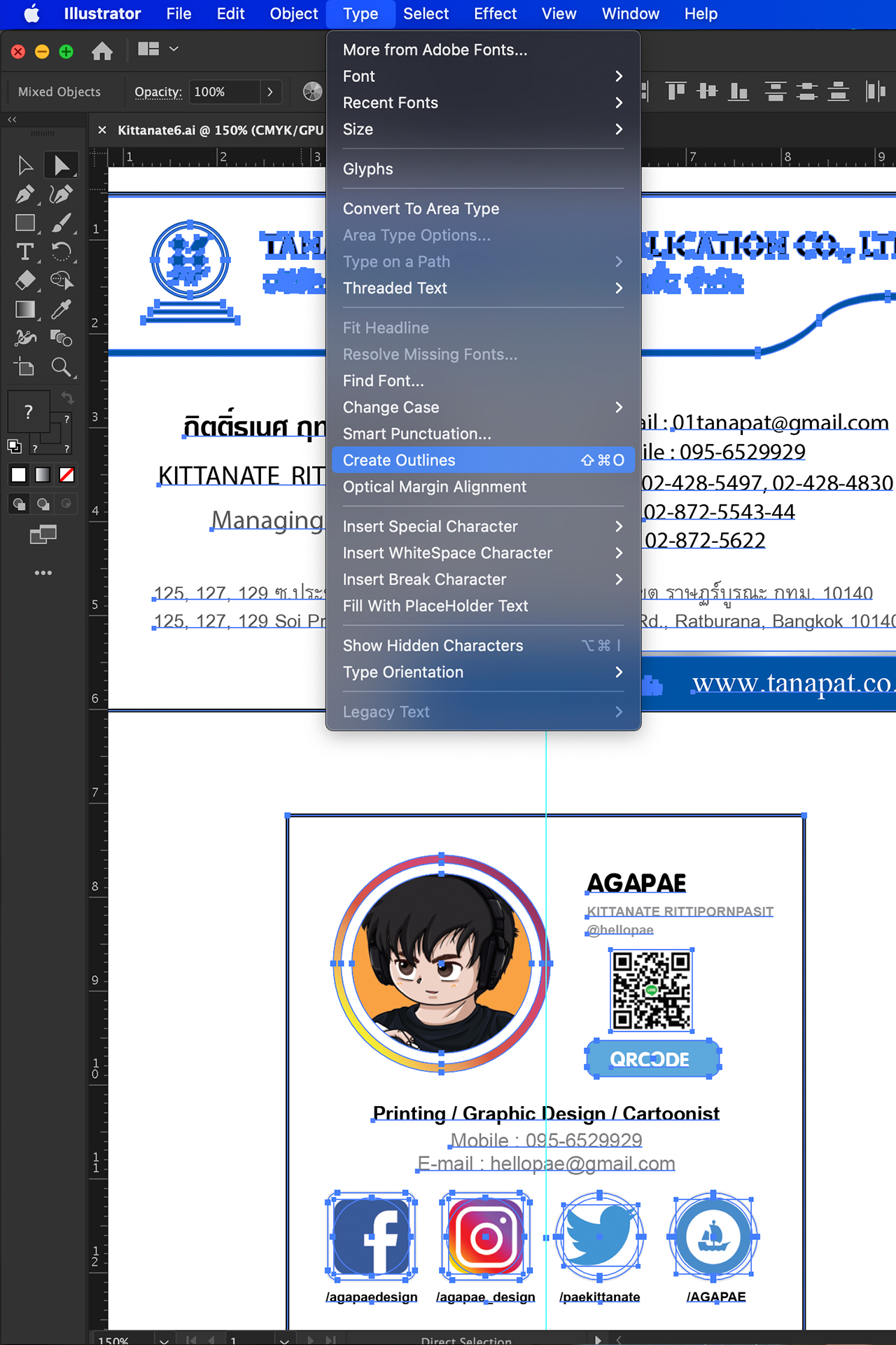 ส่ง Files Artwork ให้โรงพิมพ์อย่างไร ให้ไม่มีปัญหา - บทความโรงพิมพ์ธนะพัฒน์