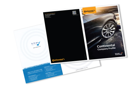 หนังสือ Company Profiles - รับพิมพ์โดยโรงพิมพ์ธนะพัฒน์ ราษฎร์บูรณะ กรุงเทพฯ